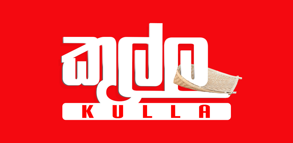 KULLA FOOD PRODUCTS