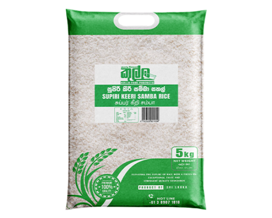 Picture of Supiri Keeri Samba Rice 5Kg