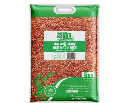 Picture of Red Nadu Rice 5Kg