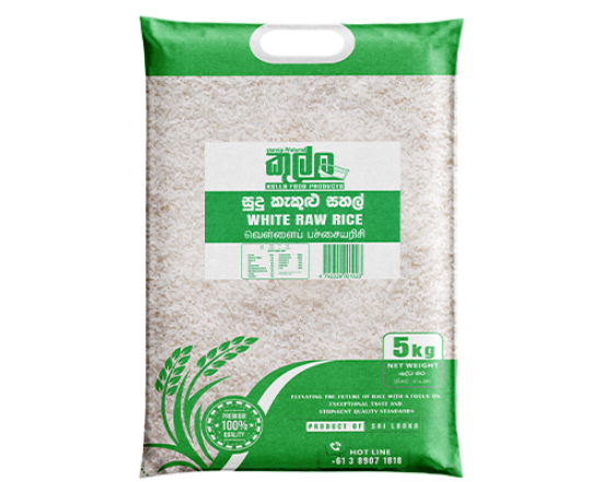 Picture of White Raw Rice 5Kg