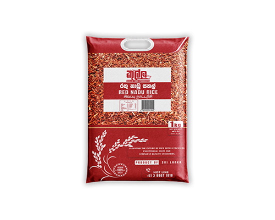 Picture of Red Nadu Rice 1Kg