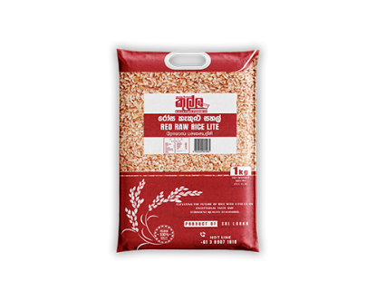 Picture of Red Raw Rice Lite 1Kg