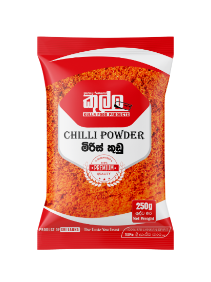 Picture of Chilli Powder - 250g