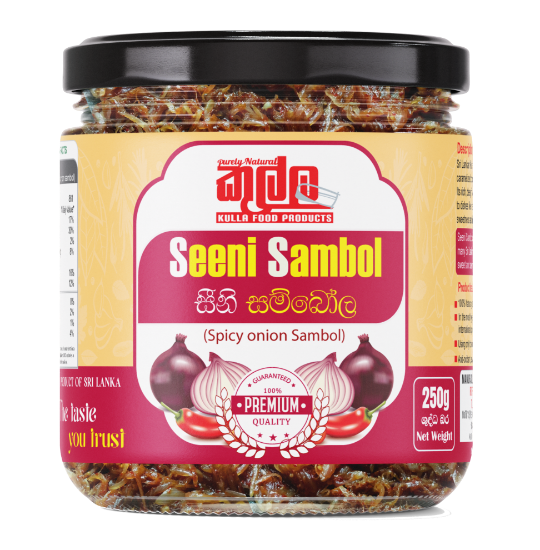 Picture of Seeni sambol 250g