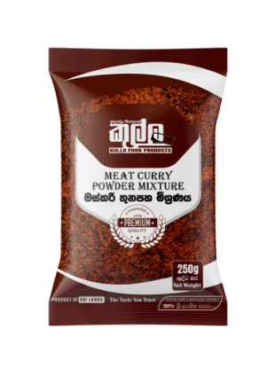 Picture of Meat curry powder 250g